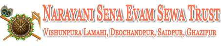 Narayani Sena Evam Sewa Trust